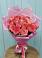 Букет 15 Розовых роз Равель в Красновишерске